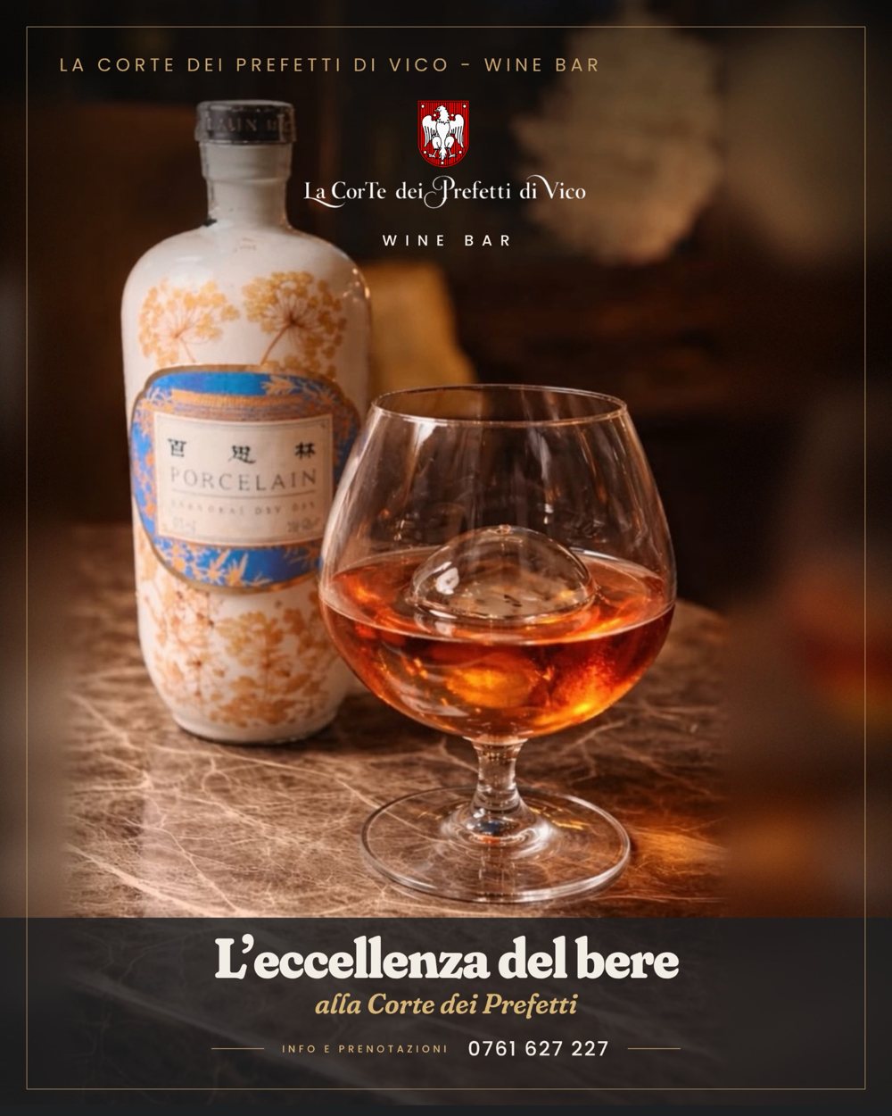 L’eccellenza del bere alla Corte dei Prefetti — Wine Bar